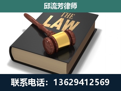 大庆-涵盖多种复杂案件