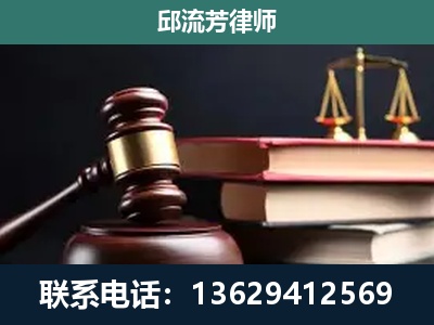 大庆-离婚类案件