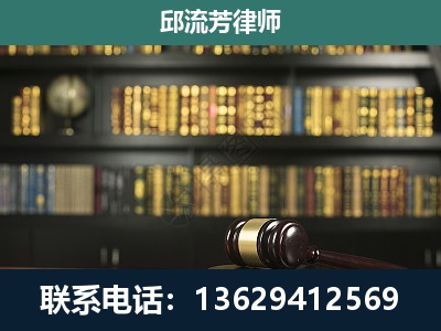大庆-经济类案件