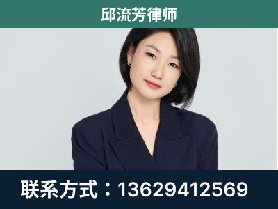 大庆-企业展示图
